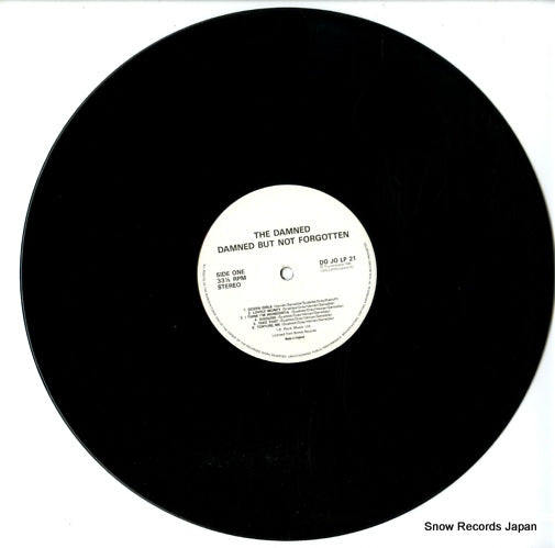 DOJOLP21 disc