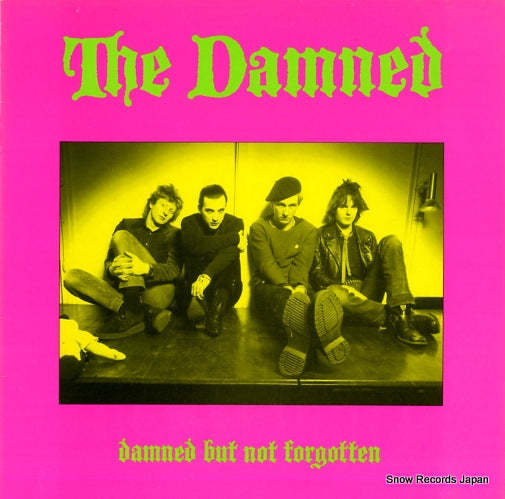 DOJOLP21 front cover