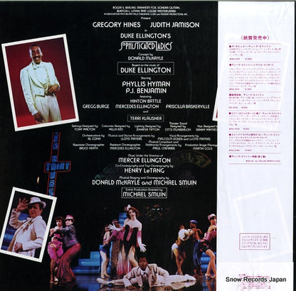 RJL-8064 back cover