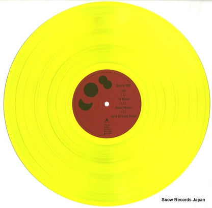 YLR-28013 disc
