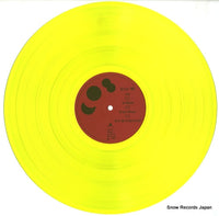YLR-28013 disc