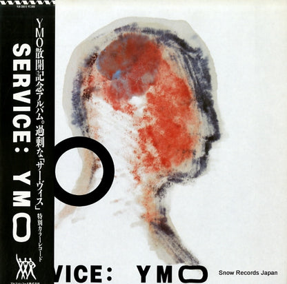 YLR-28013 front cover