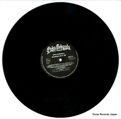 PALP5 disc