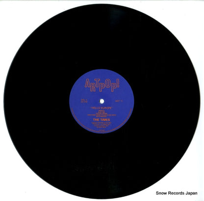 ART17 disc