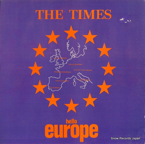 ART17 front cover