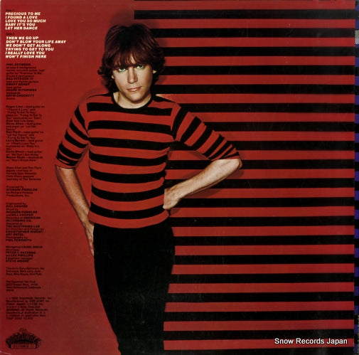 25AP2043 back cover