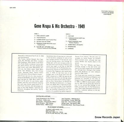 QSR2450 back cover