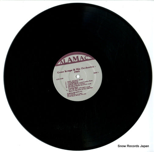 QSR2450 disc