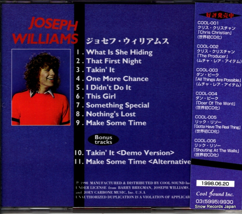 COOL-007 back cover