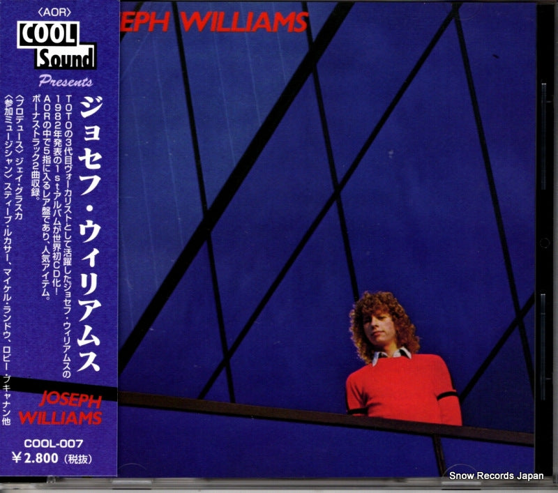 COOL-007 front cover