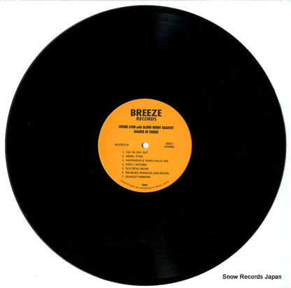 NLP5514 disc