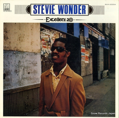 SWX-20004 front cover