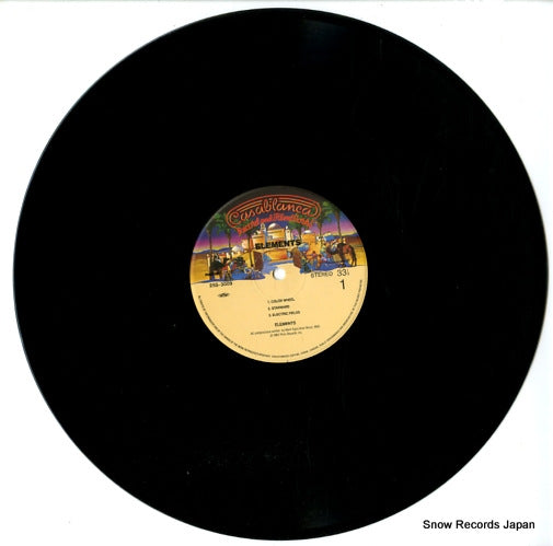 25S-3009 disc