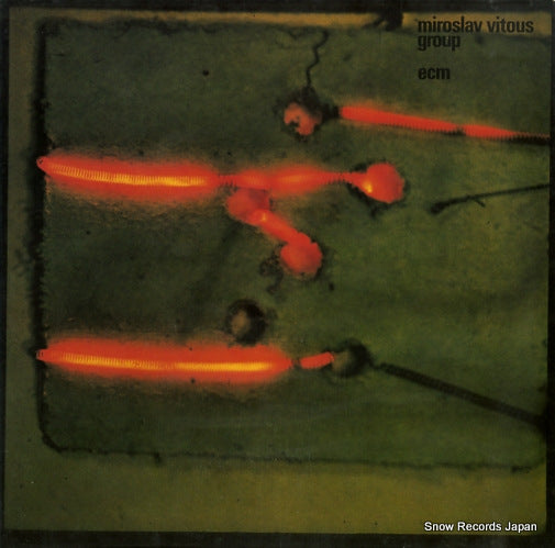 ECM1185 front cover