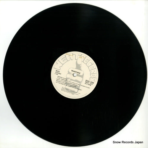 NEAT1021 disc