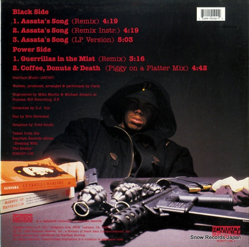 SCR07-102-1 back cover