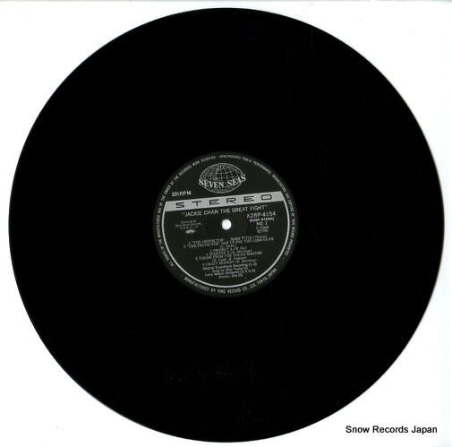 K28P4154 disc