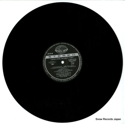 K28P4154 disc