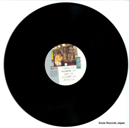 CAL-12-1066 disc