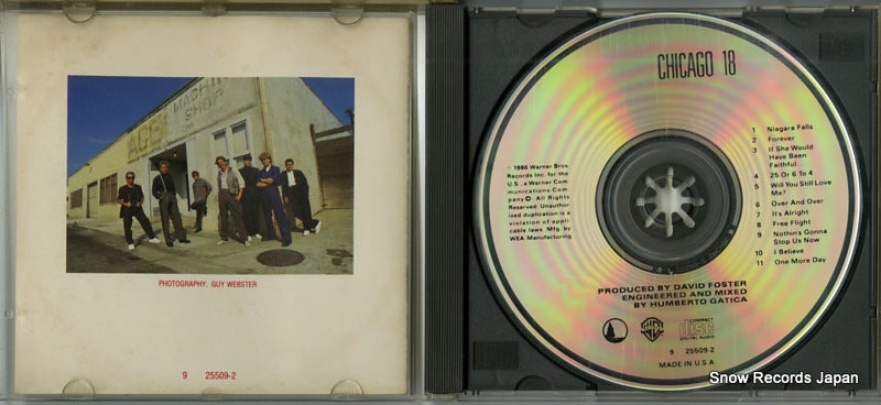 925509-2 disc