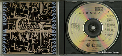 23689-2 disc