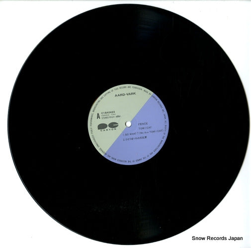 C18A0493 disc
