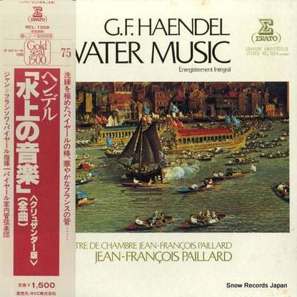 REL1009 front cover