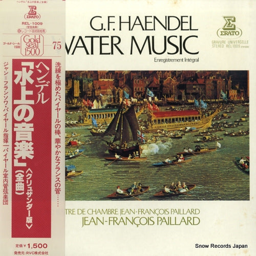REL1009 front cover