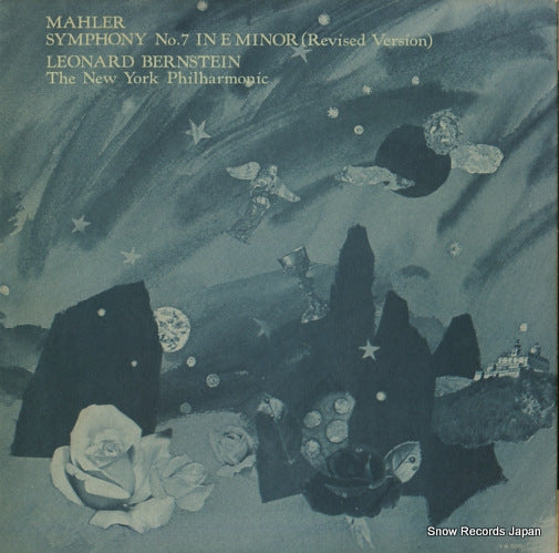 SONC-10230 back cover