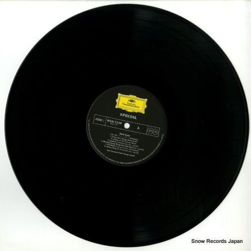 MGW5169 disc