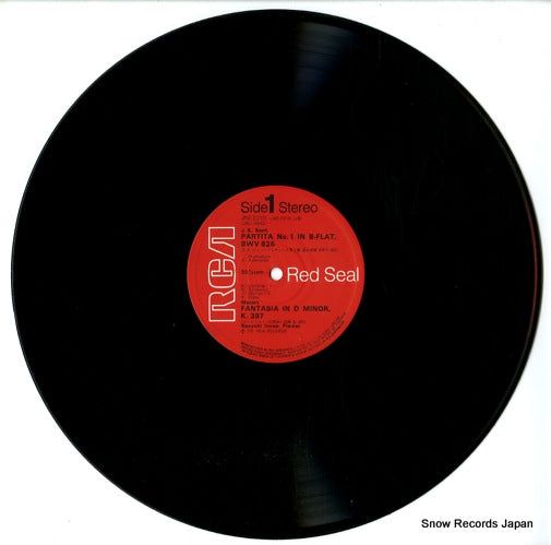 JRZ-2210 disc