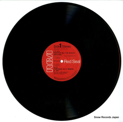 JRZ-2210 disc