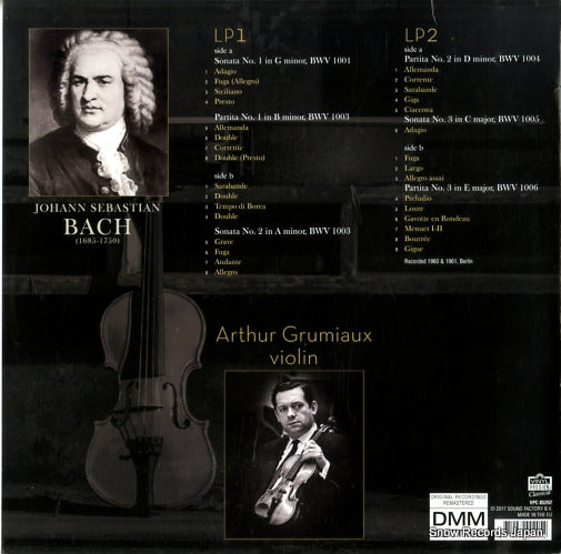 VPC85262 back cover