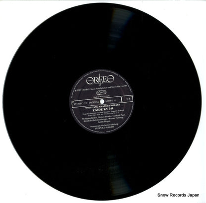 S055832H disc