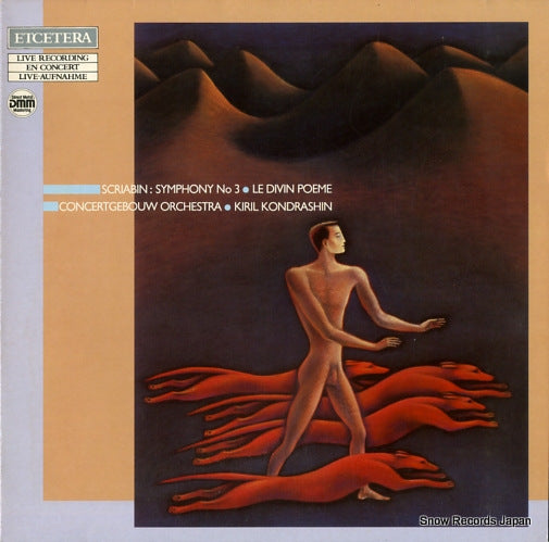 ETC1027 front cover