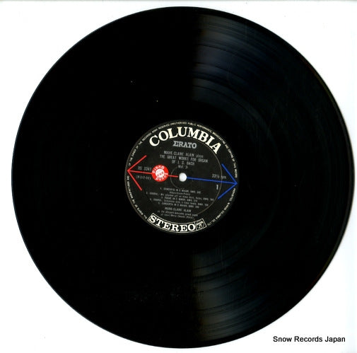 OS3341 disc