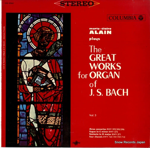 OS3341 front cover