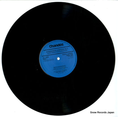 ABRD1328 disc