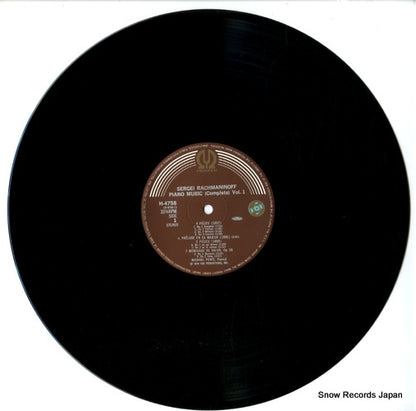 H-4758 disc