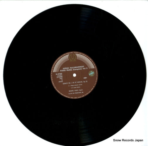 H-4760 disc