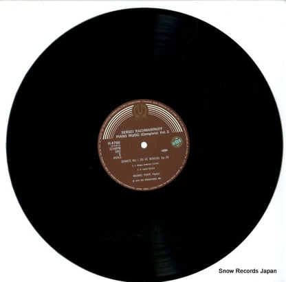 H-4760 disc