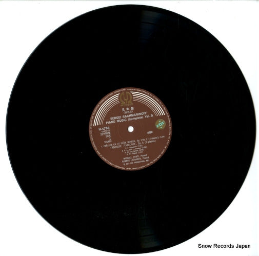 H-4766 disc