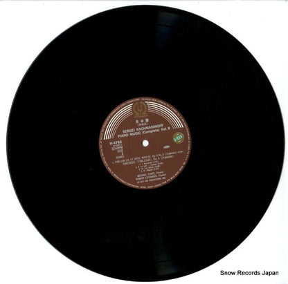 H-4766 disc