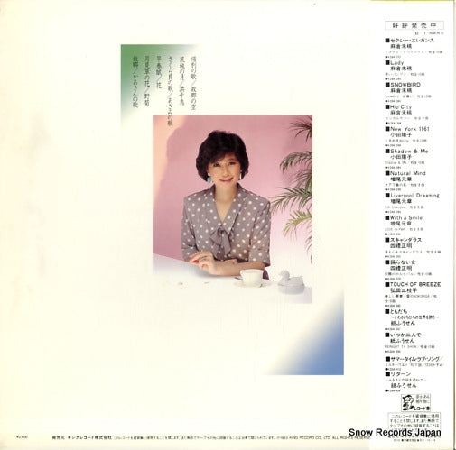 K28A-466 back cover