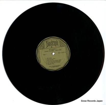 BLP-12022 disc