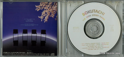 COCA-12801 disc