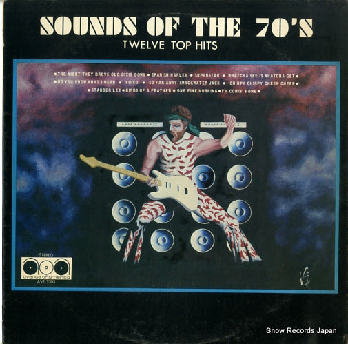 AVE-3303 front cover