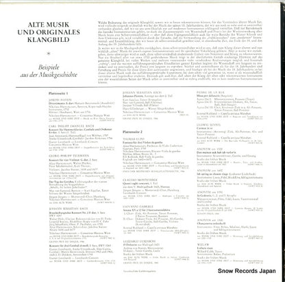 TST75403 back cover