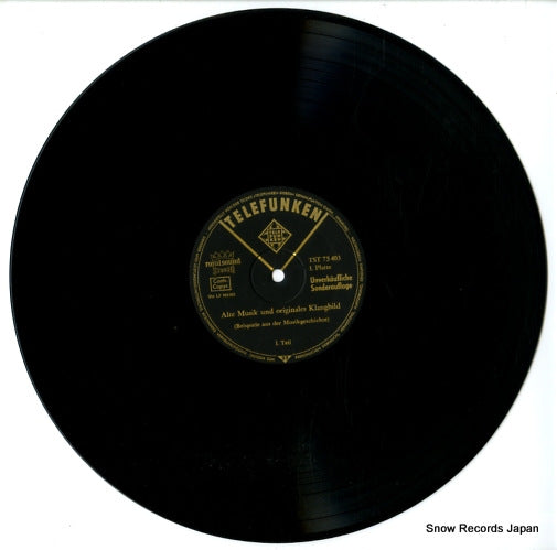 TST75403 disc