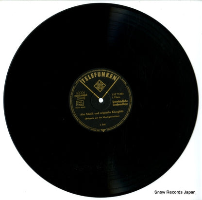 TST75403 disc